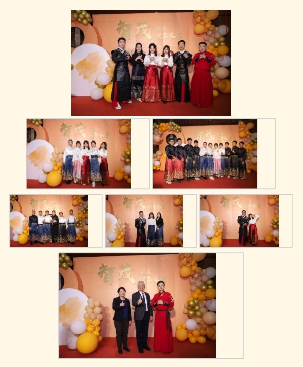 Born Extraordinary - Genitec 30th anniversary celebration concluded successfully