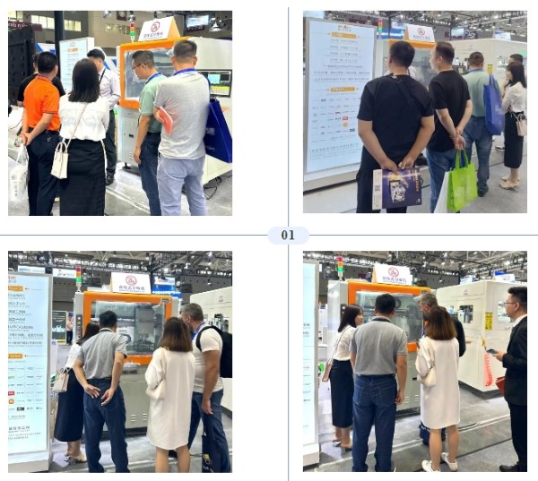 Productronica South China