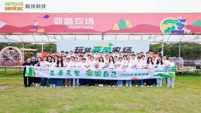 SEPRAYS team-building