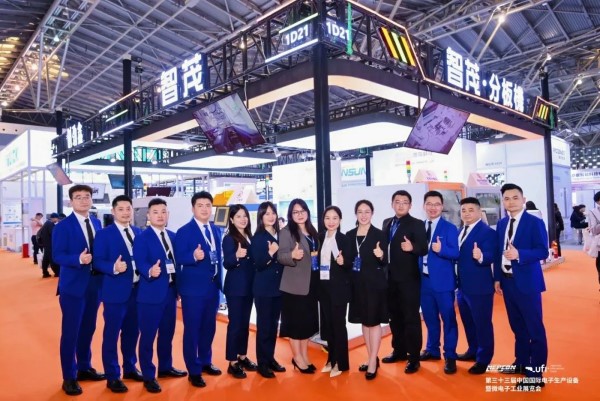 SEPRAYS Shines Bright at 2024 NEPCON Shanghai