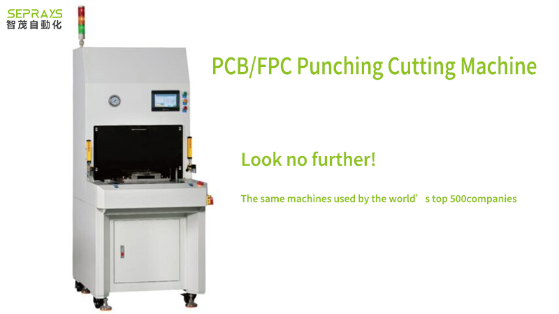 FPC punching machine