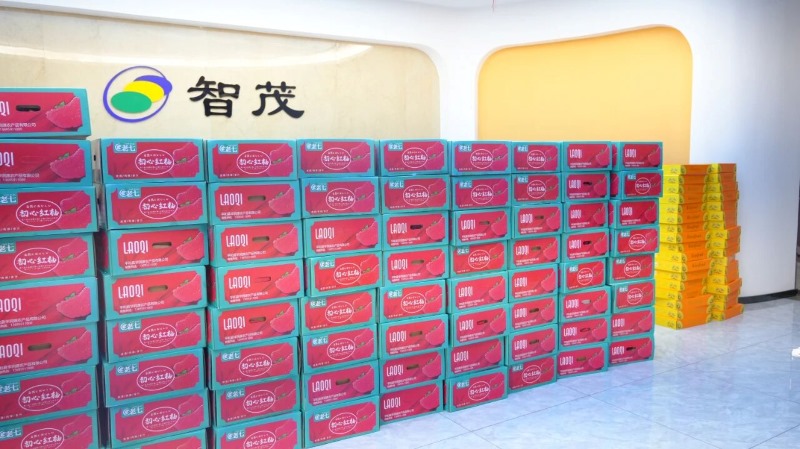 Seprays Group: A heartwarming Mid-Autumn Festival celebration! Enjoy delicious glutinous rice flour mooncakes! This afternoon was filled with fruit, laughter, and joy!