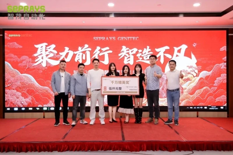 Million-Dollar Elite Award