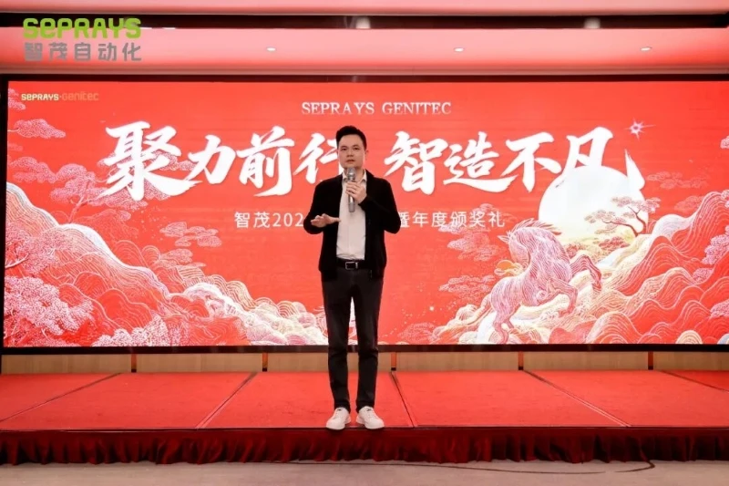 General Manager Mr. Li