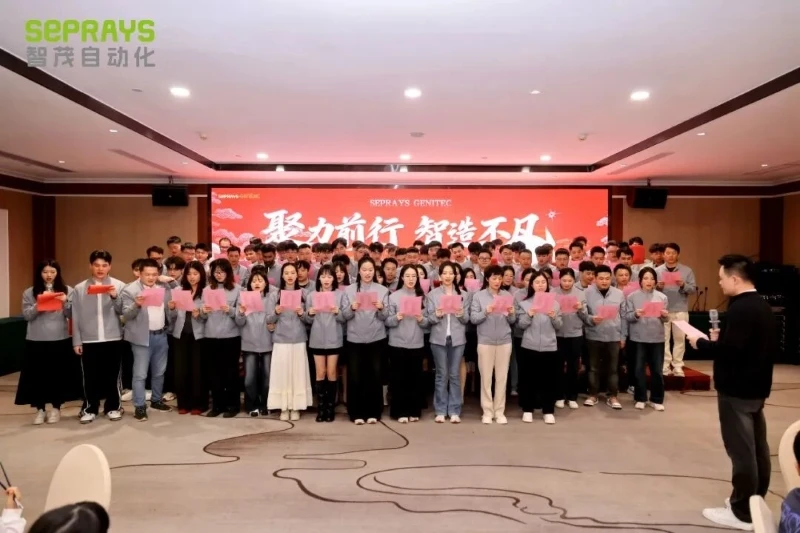 General Manager Mr. Li