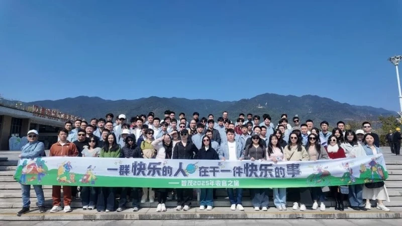 Moving forward together, creating extraordinary achievements | Seprays 2026 Team Building and 2025 Year-End Party successfully held